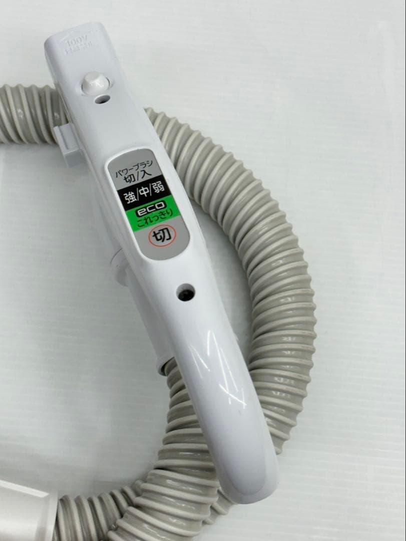 CV-PF900-009 日立掃除機　ホース 希少　部品　パーツ　ホワイト　美品
