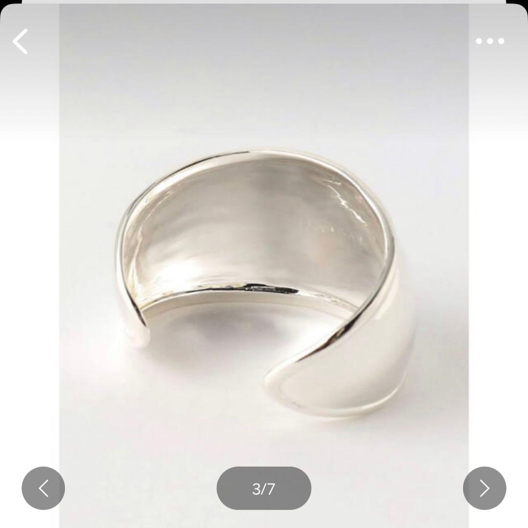 JAMIRAY バングル