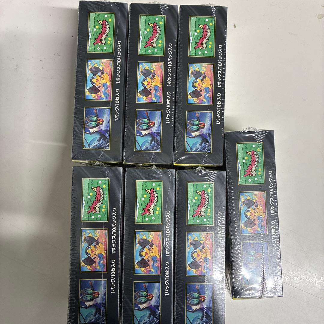 7BOXハイクラス　MEGAドリーム　EX シュリンク付き未開封