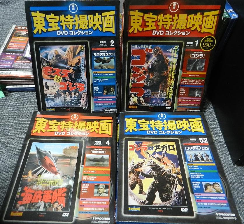 b*e様 東宝特撮映画 DVD コレクション 　26点　ゴジラモスラミカドロイド