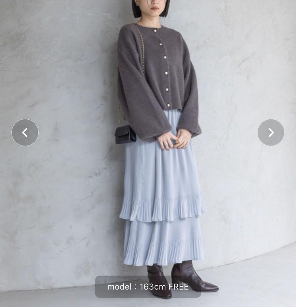 アパートバイローリーズ ラクーンカーディガン