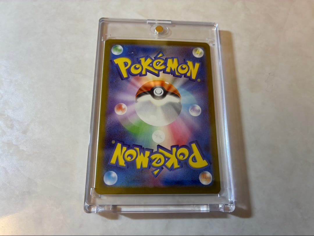 ボスの指令　カラスバ