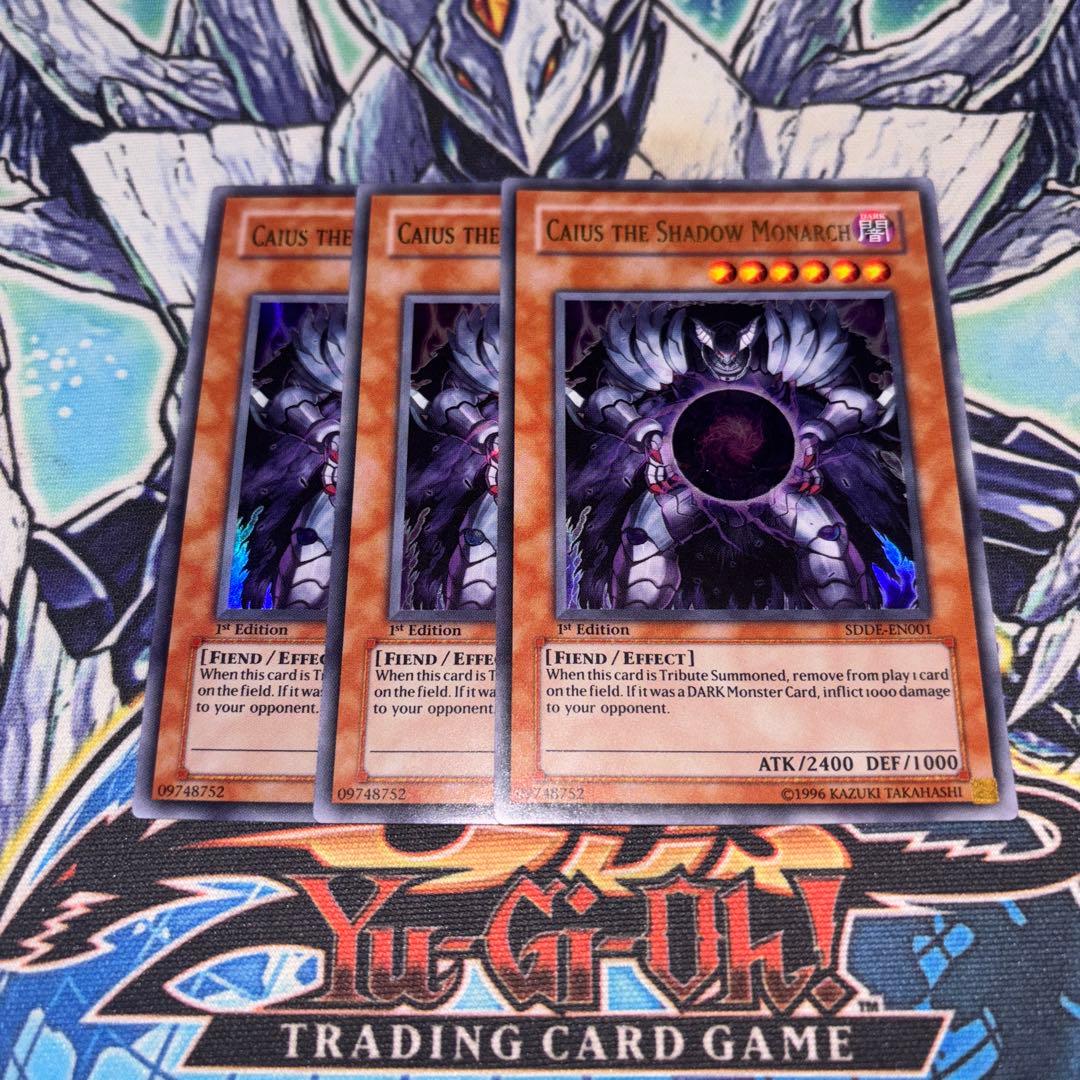 EU版 邪帝ガイウス 遊戯王 海外 英語 米