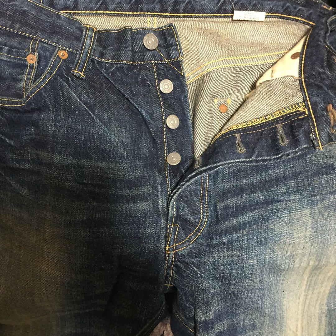 パンツ SUGAR CANE