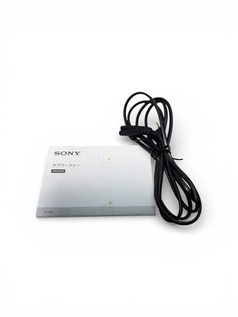 SONY ソニー サブウーファー SA-SW3 2023年製