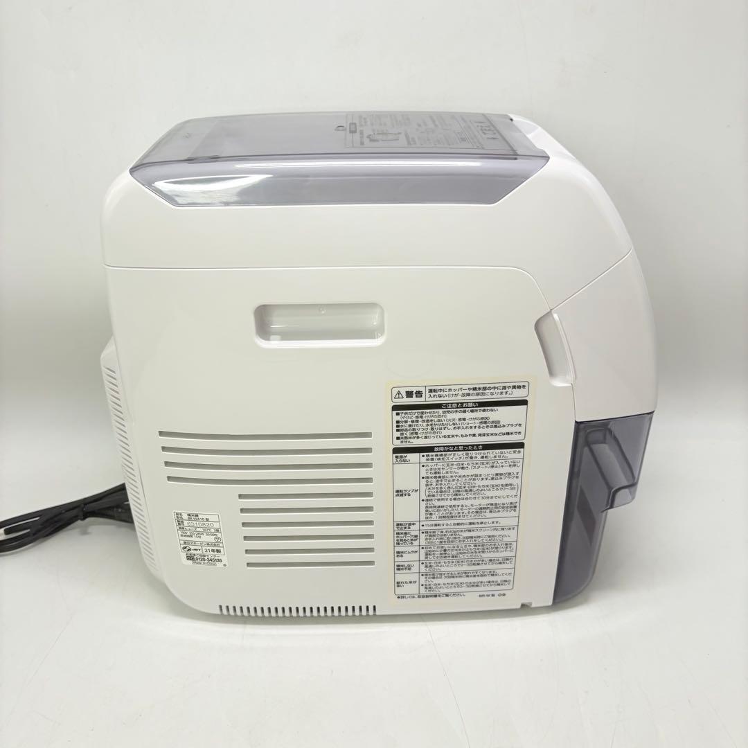 【美品・動作良好】象印 家庭用 精米機 つきたて風味 BR-WA10 ホワイト