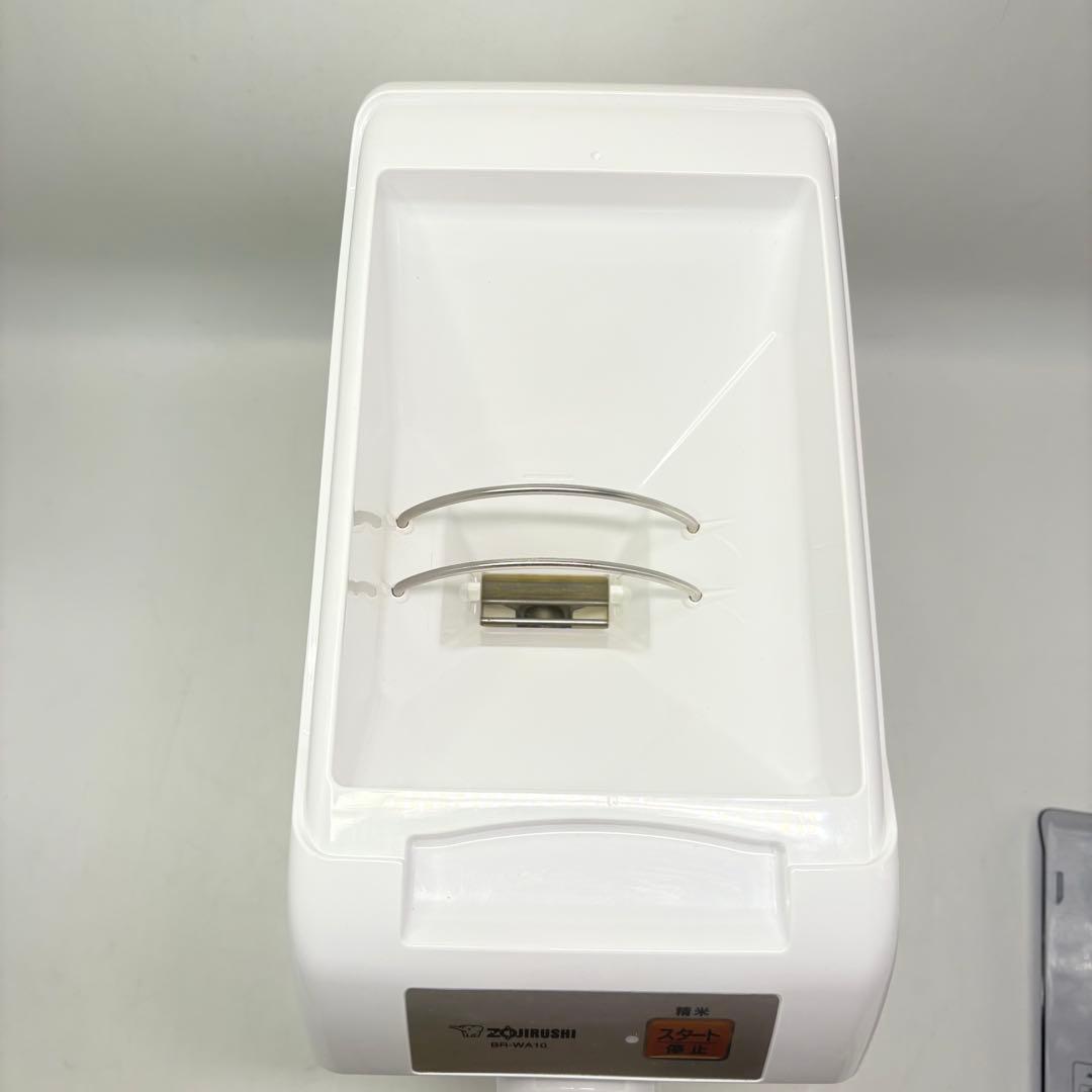 【美品・動作良好】象印 家庭用 精米機 つきたて風味 BR-WA10 ホワイト