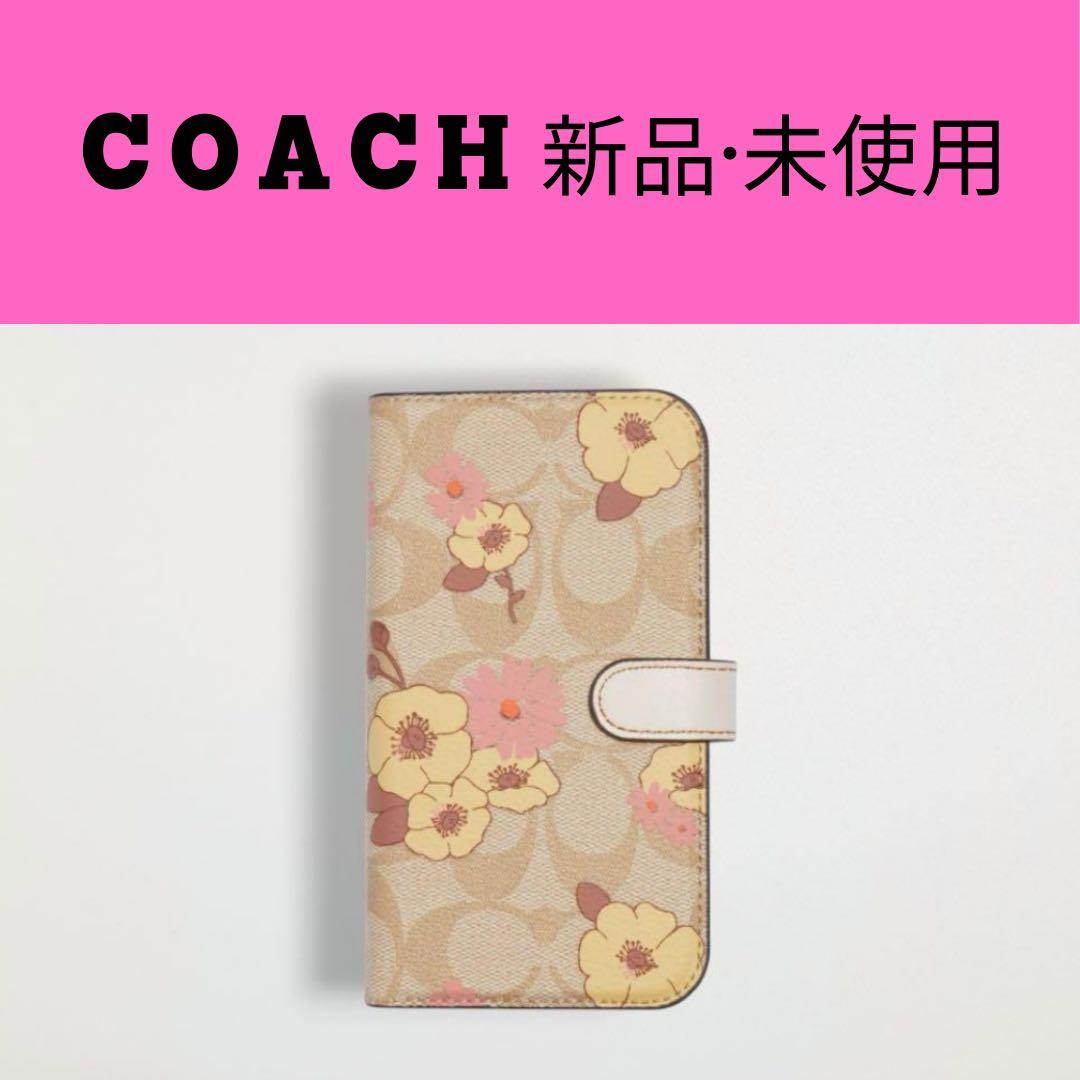 コーチ COACH iPhone 14 PRO ケース フォリオ・シグネチャー