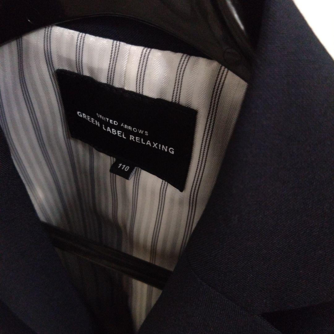 【sato】アローズ　グリーンレーベル　卒園式　入学式　110　男の子