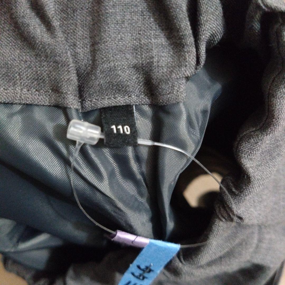 【sato】アローズ　グリーンレーベル　卒園式　入学式　110　男の子