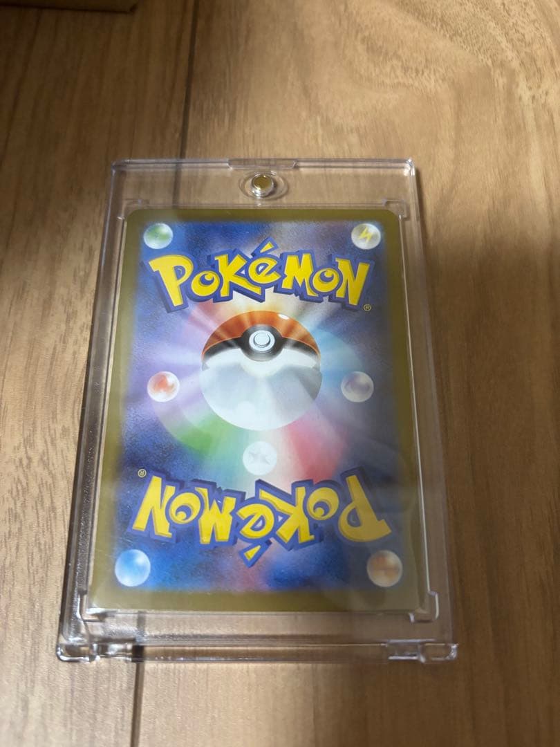 メガブレイブ、メガシンフォニアBOX他セット