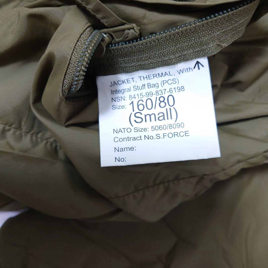 イギリス軍　PCS サーマルジャケット オリーブドラブ サイズ160/80