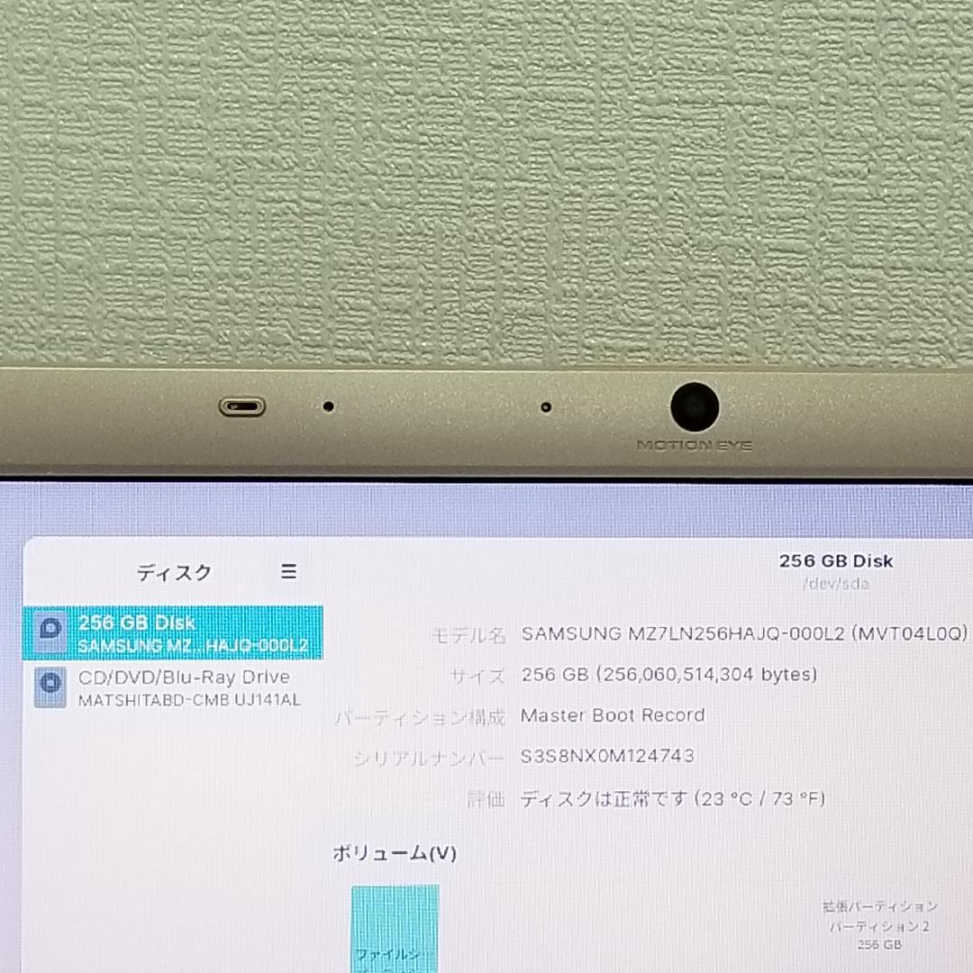 新品SSD レアカラー i5搭載 BD搭載 ノートPC SONY (E2139)