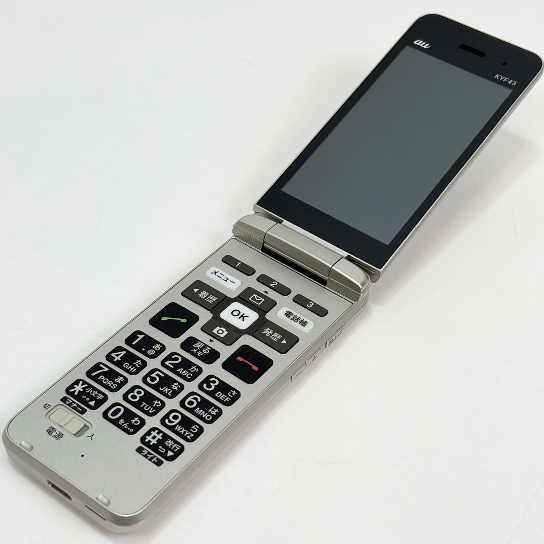 au KYF43 ガラホ 4G対応 卓上ホルダ付 超美品