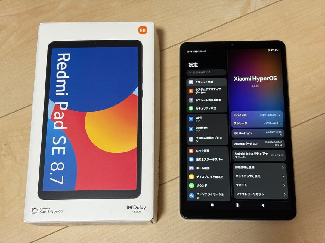 Xiaomi Redmi Pad SE 8.7 本体