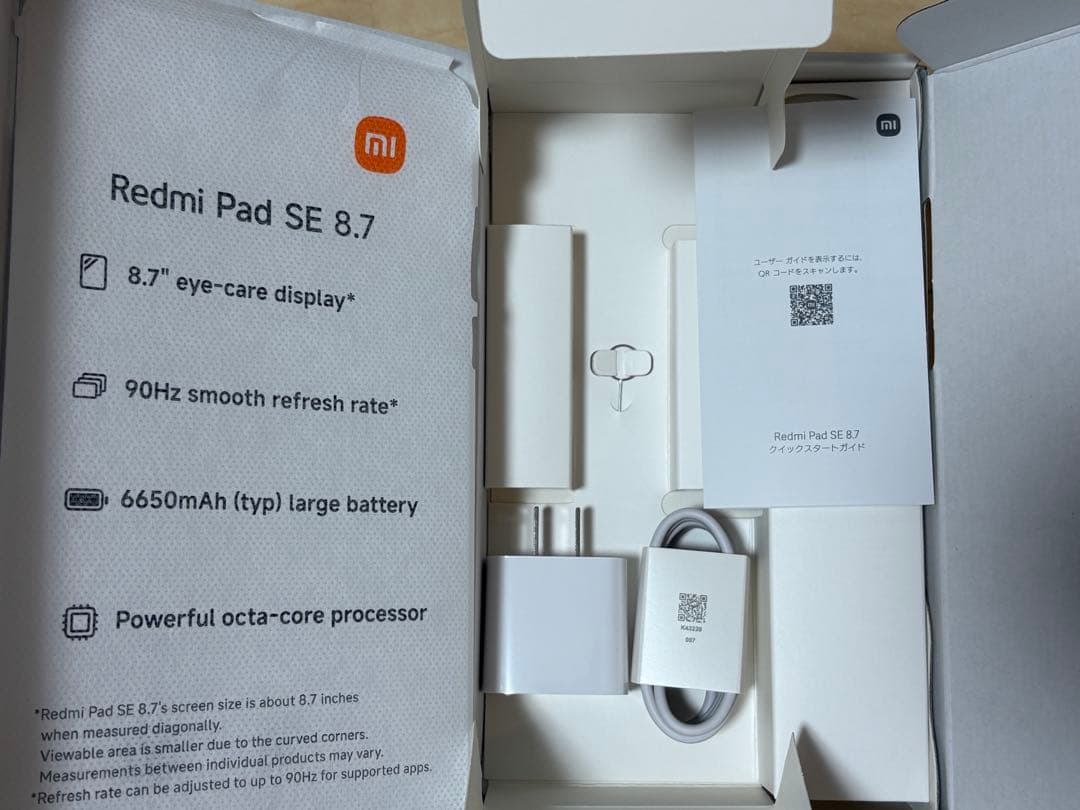Xiaomi Redmi Pad SE 8.7 本体