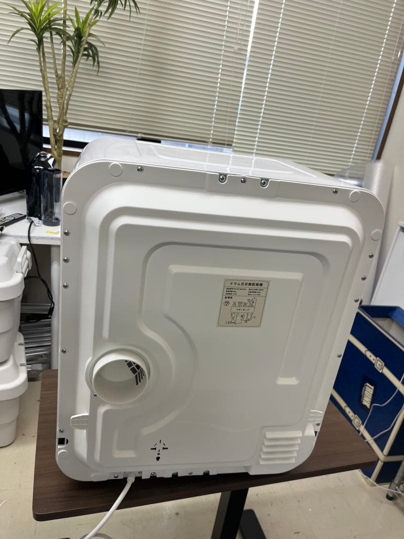 ◆ドラム式衣類乾燥機 4kg 小型ミニコンパクト 乾燥機一人暮らし T