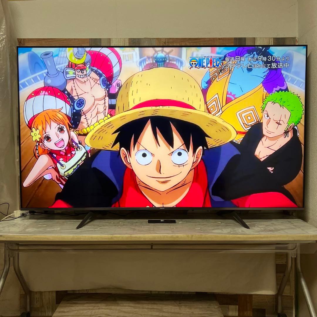 全国送料込❣️未使用Xiaomi 量子ドット4K75型チューナーレスTV2025年