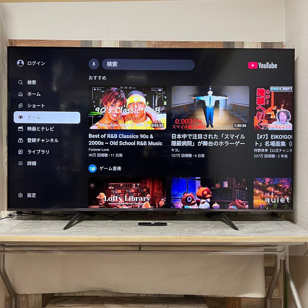 全国送料込❣️未使用Xiaomi 量子ドット4K75型チューナーレスTV2025年