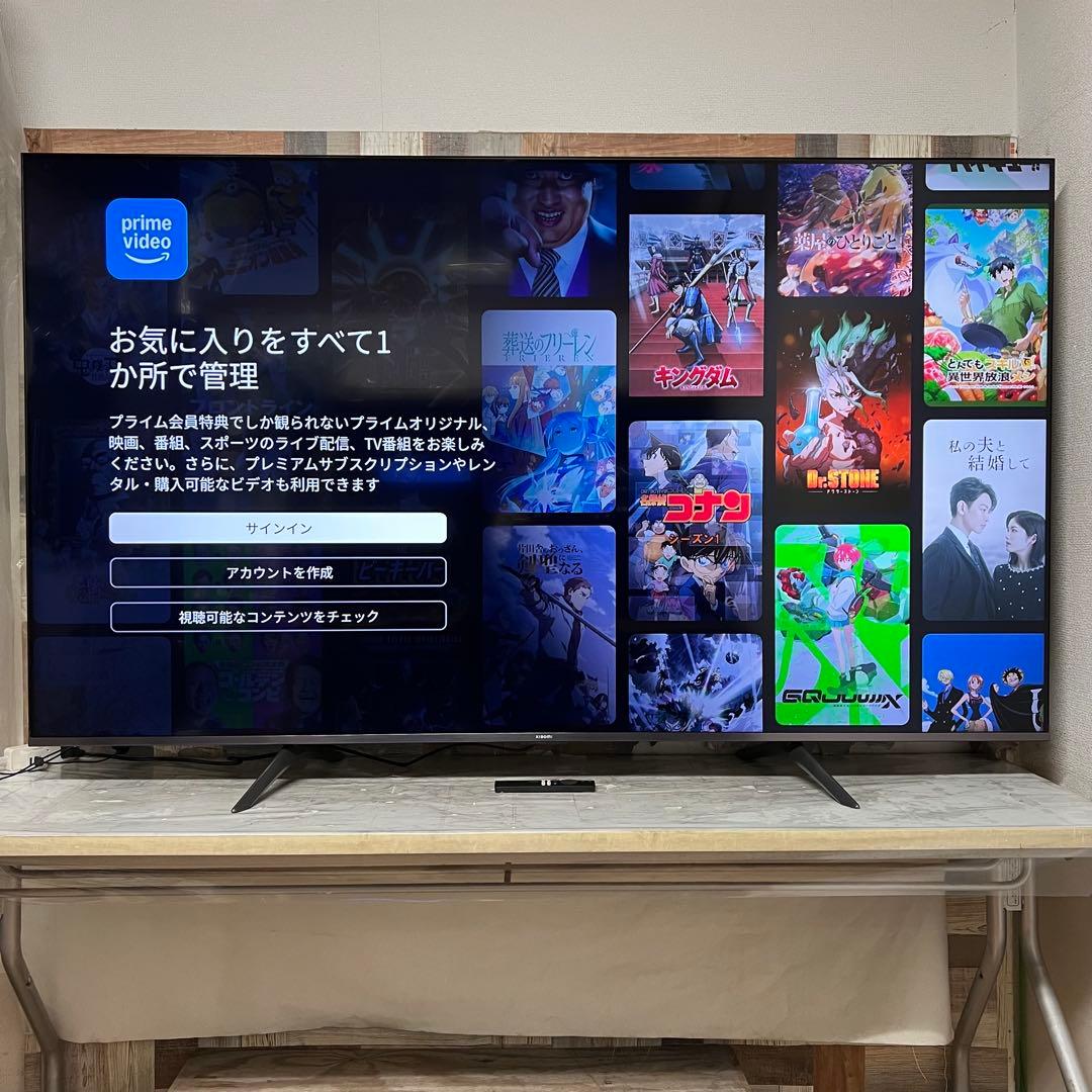 全国送料込❣️未使用Xiaomi 量子ドット4K75型チューナーレスTV2025年