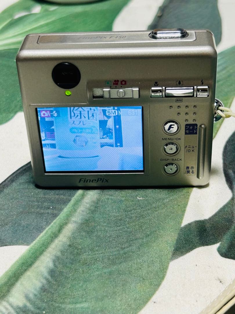 Fujifilm F450 コンパクトデジタルカメラ