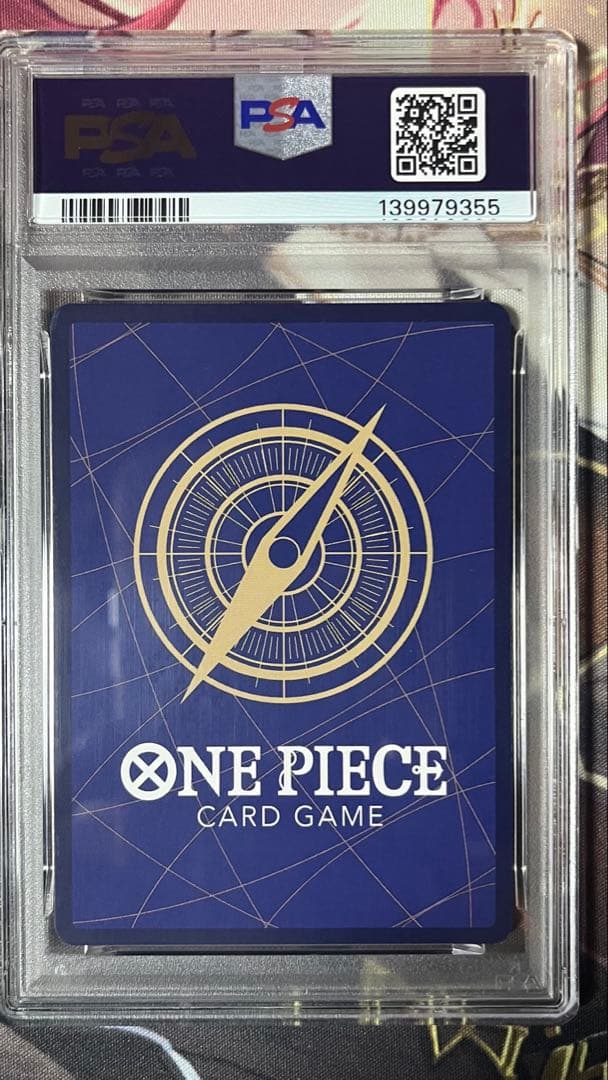 【PSA10】ワンピースカードゲーム ボア・ハンコック SP SR