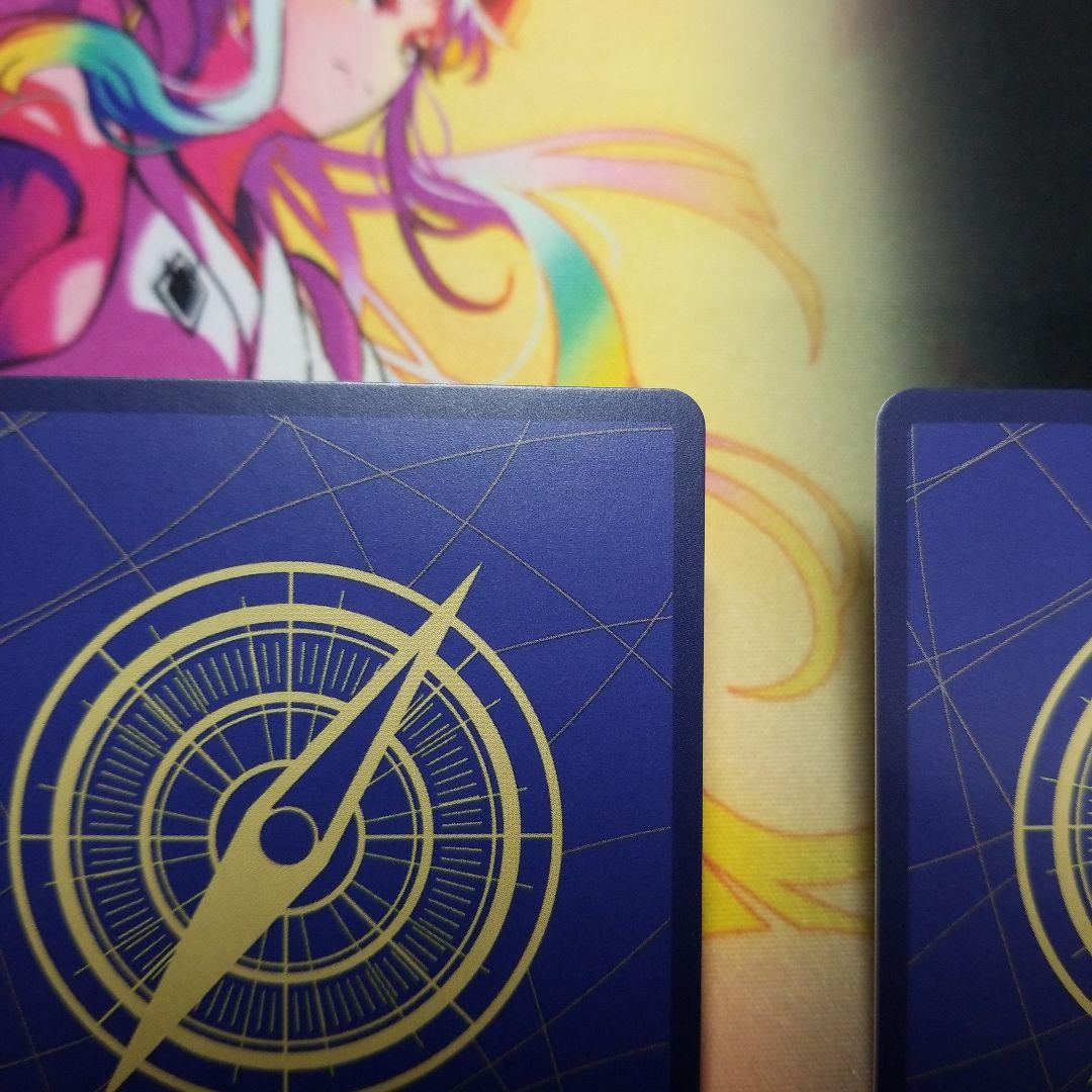 モンキー・D・ルフィ：週刊少年ジャンプ付録 P-043 ☆ ワンピースカード