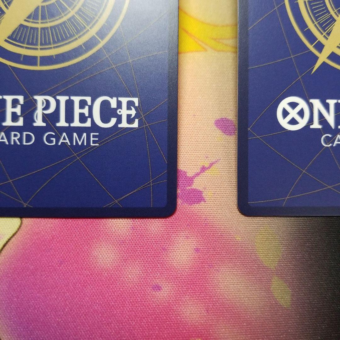 モンキー・D・ルフィ：週刊少年ジャンプ付録 P-043 ☆ ワンピースカード