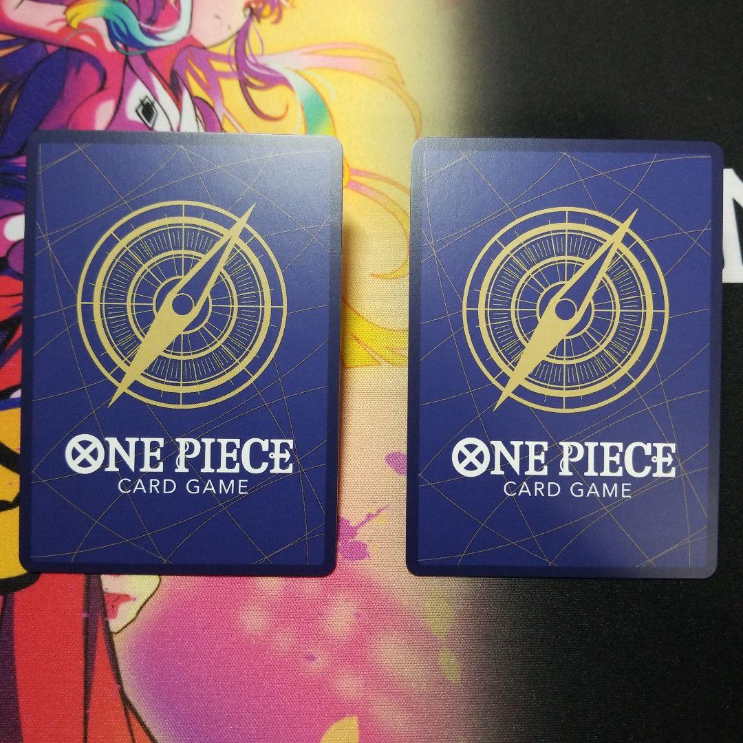 モンキー・D・ルフィ：週刊少年ジャンプ付録 P-043 ☆ ワンピースカード