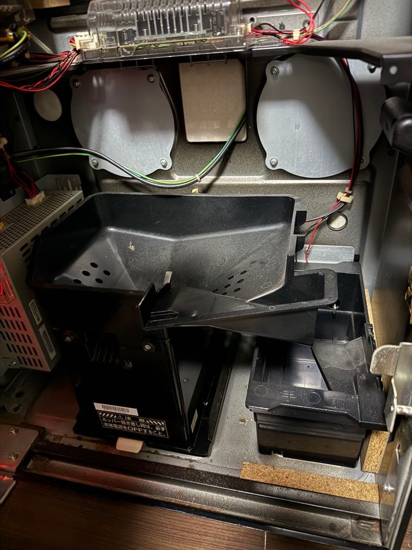 【レアパネル】【送料無料】ハーデス パチスロ 実機 ５号機 ダークネスパネル