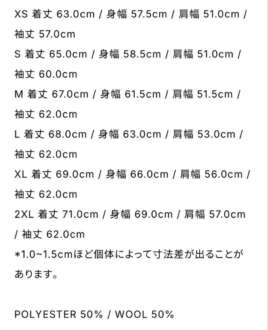 【新品未使用】TRACK TOP everyone (BLACK) M size