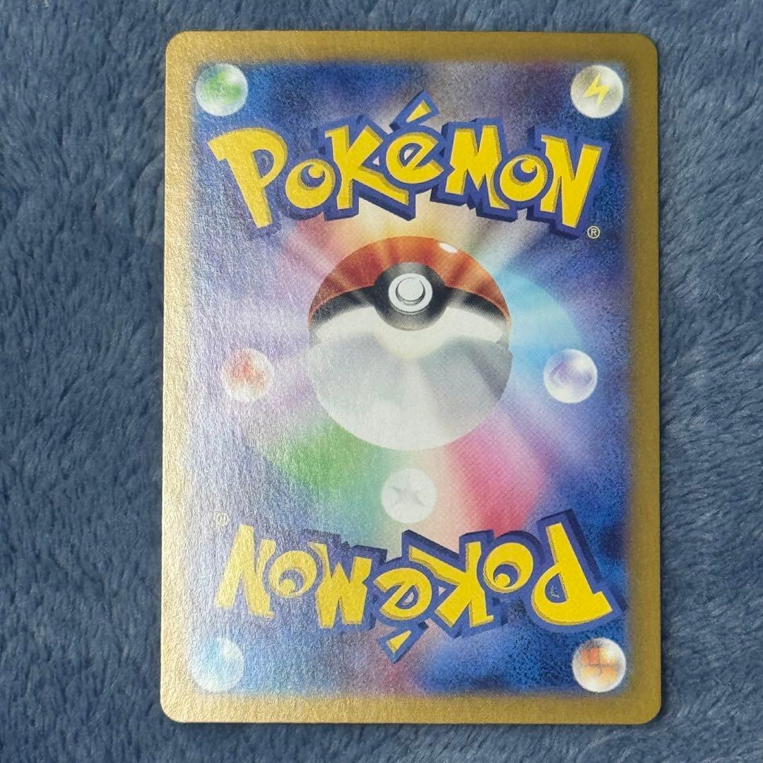 マスターボールミラーまとめ　エリカ　151 テラスフェスex ブラックホワイト