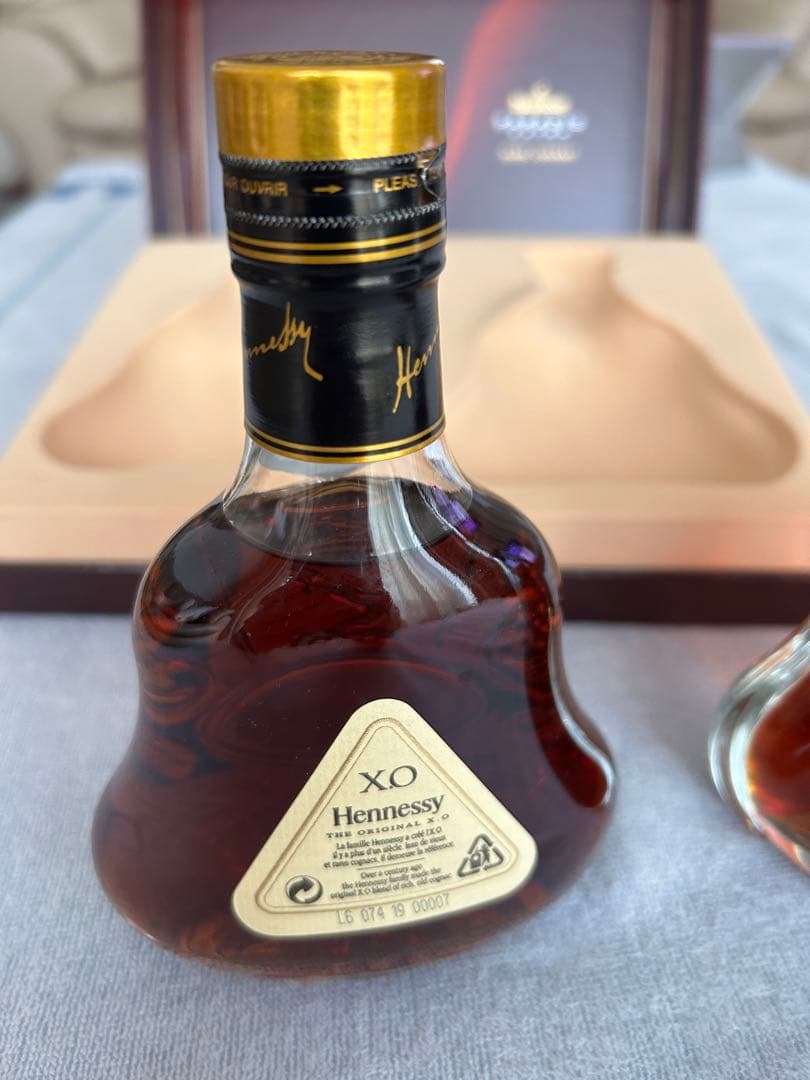 ヘネシー エクスクルーシブ コレクション XOコニャック　パラディ エクストラ