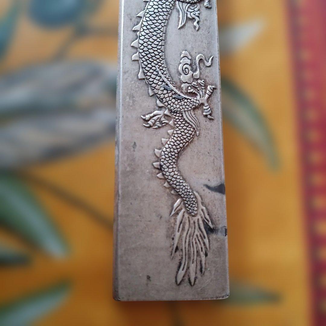 双龍戏珠、雲　彫刻　 銀等金属製 文鎮