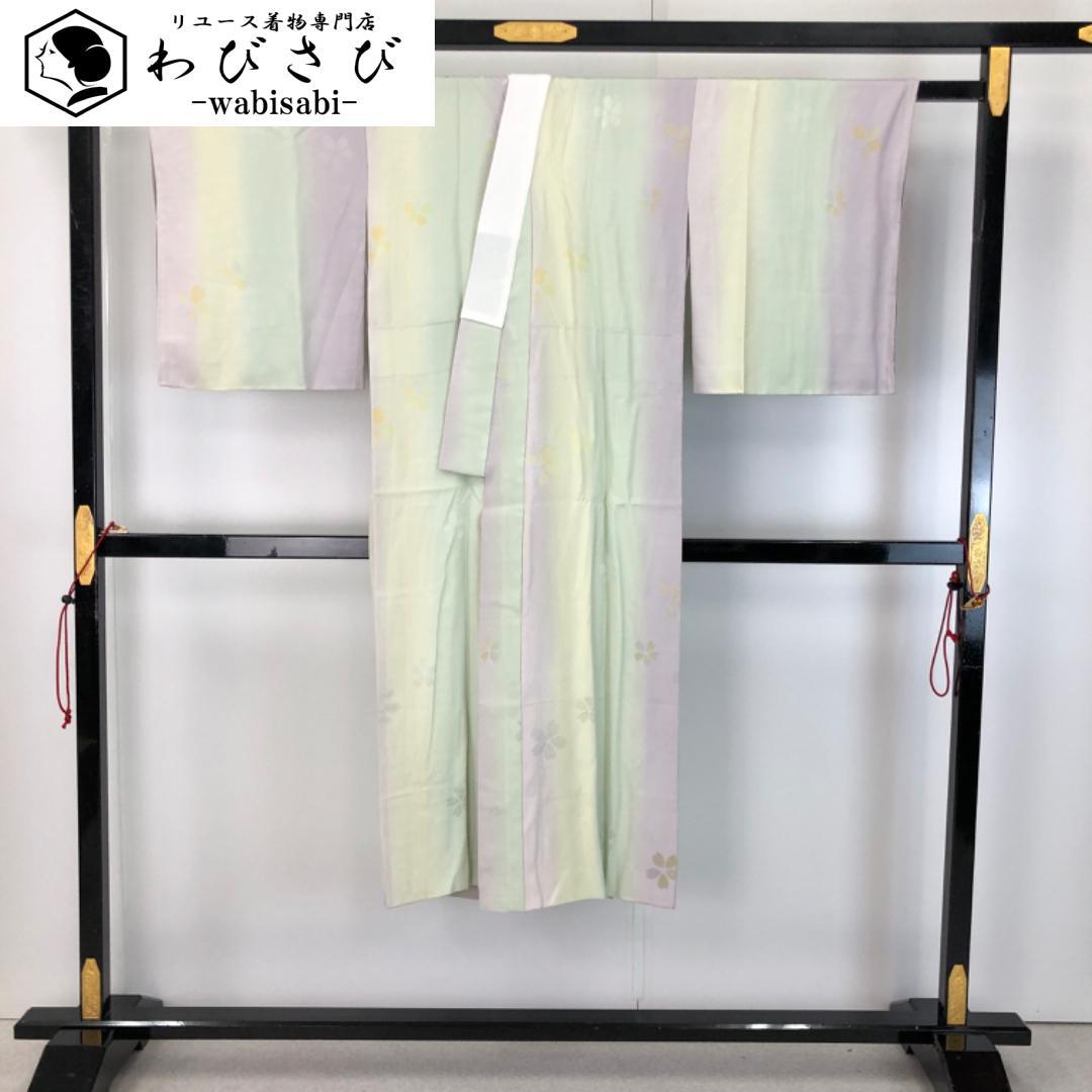 ☆ 長襦袢 奈良 月ヶ瀬 鳥梅染 桜の花模様 暈し 半衿付 しつけ糸 J-326