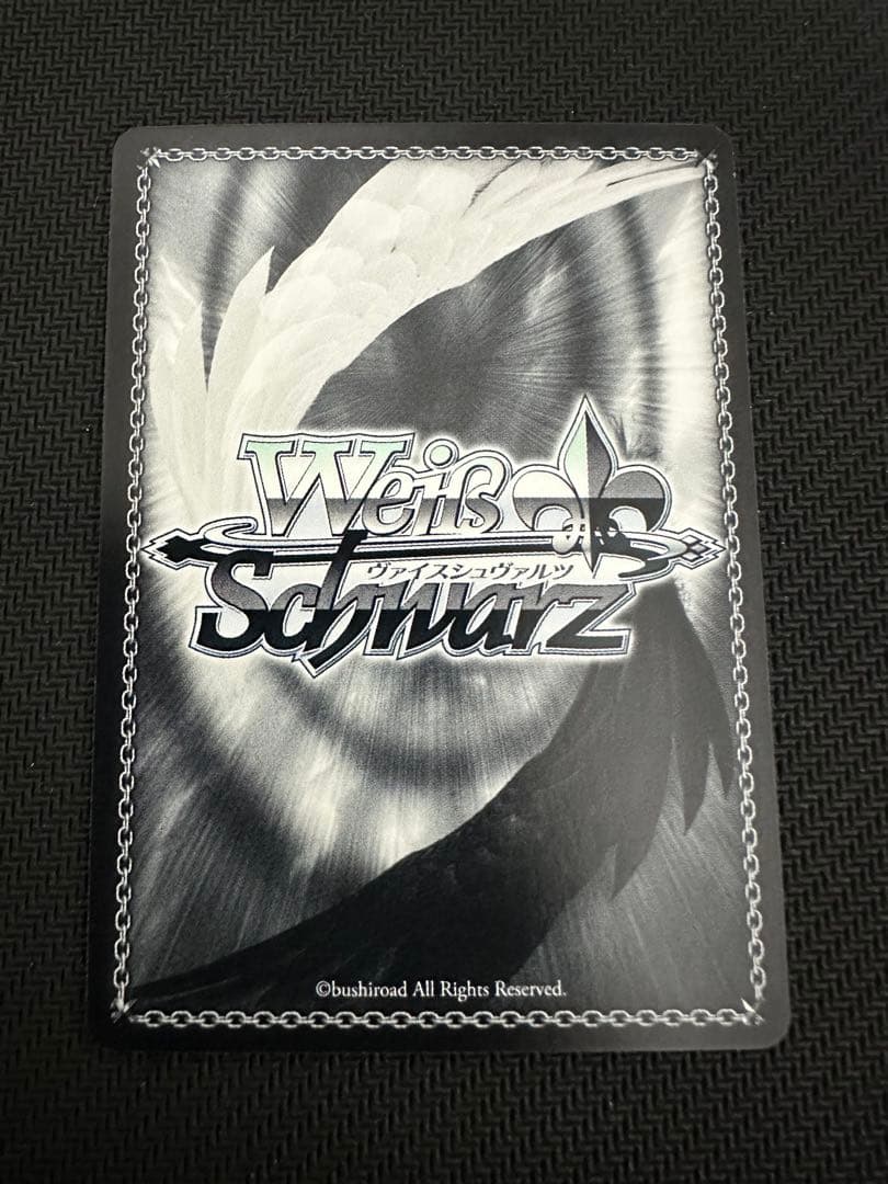 WS ヴァイスシュヴァルツ　彼女お借りします　人見知りの彼女　墨　SSP③