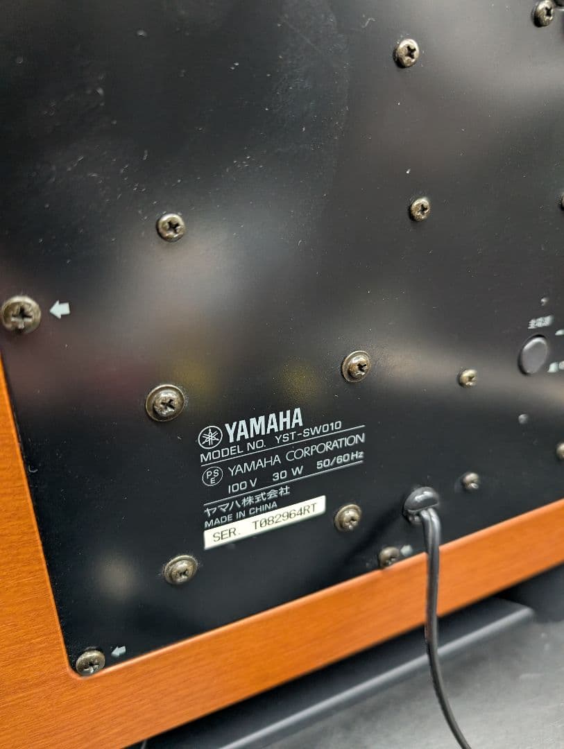 YAMAHA ヤマハ　YST-SW010 サブウーファー