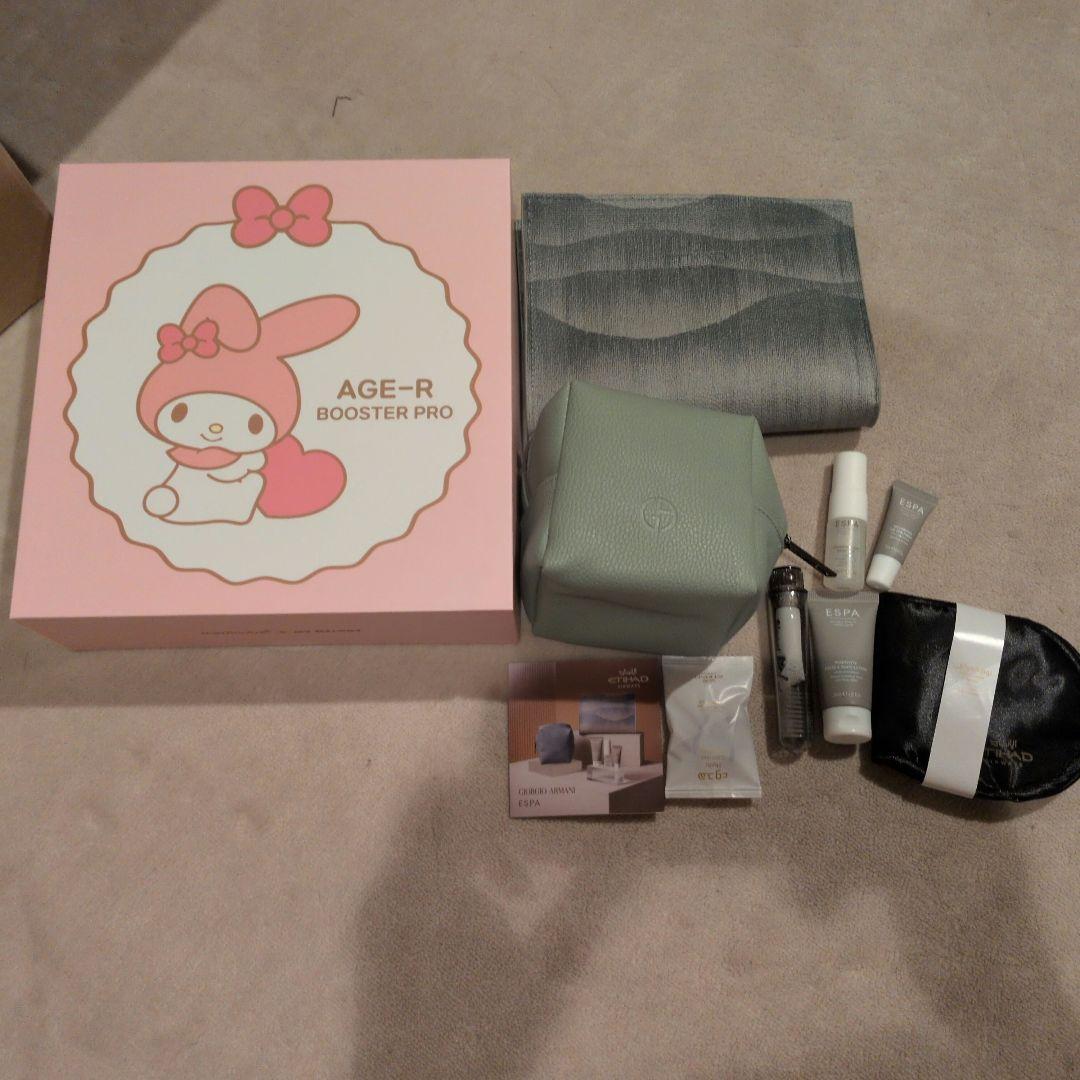 新品未開封品 Medicube × マイメロディ ブースタープロ 美顔器セット