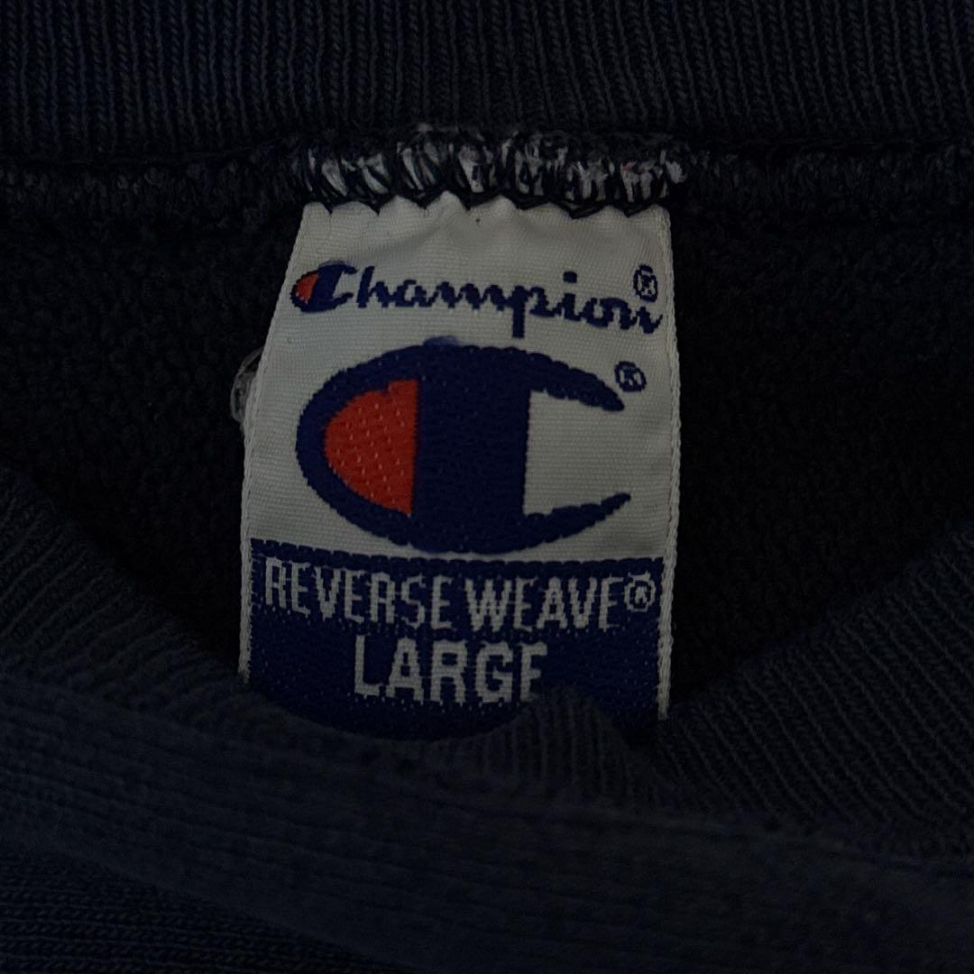 y*様 Champion リバースウィーブ L ネイビー カレッジロゴ 90s