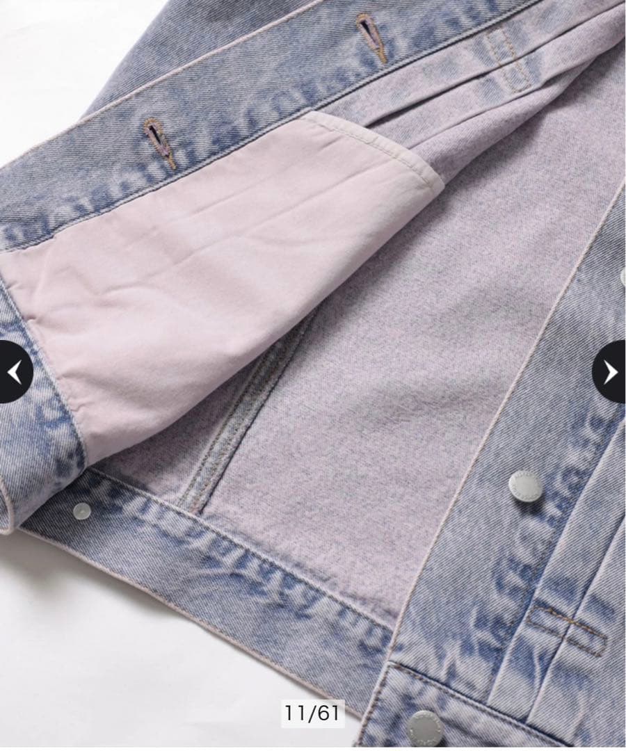 アルページュストーリー ピンクトッピングBIG Gジャン