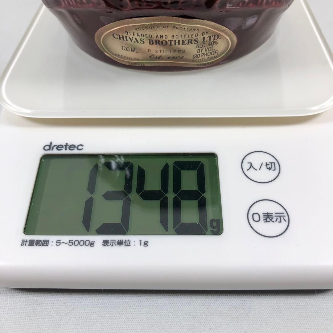  Salute シーバスリーガル ロイヤルサルート 21年ウイスキー