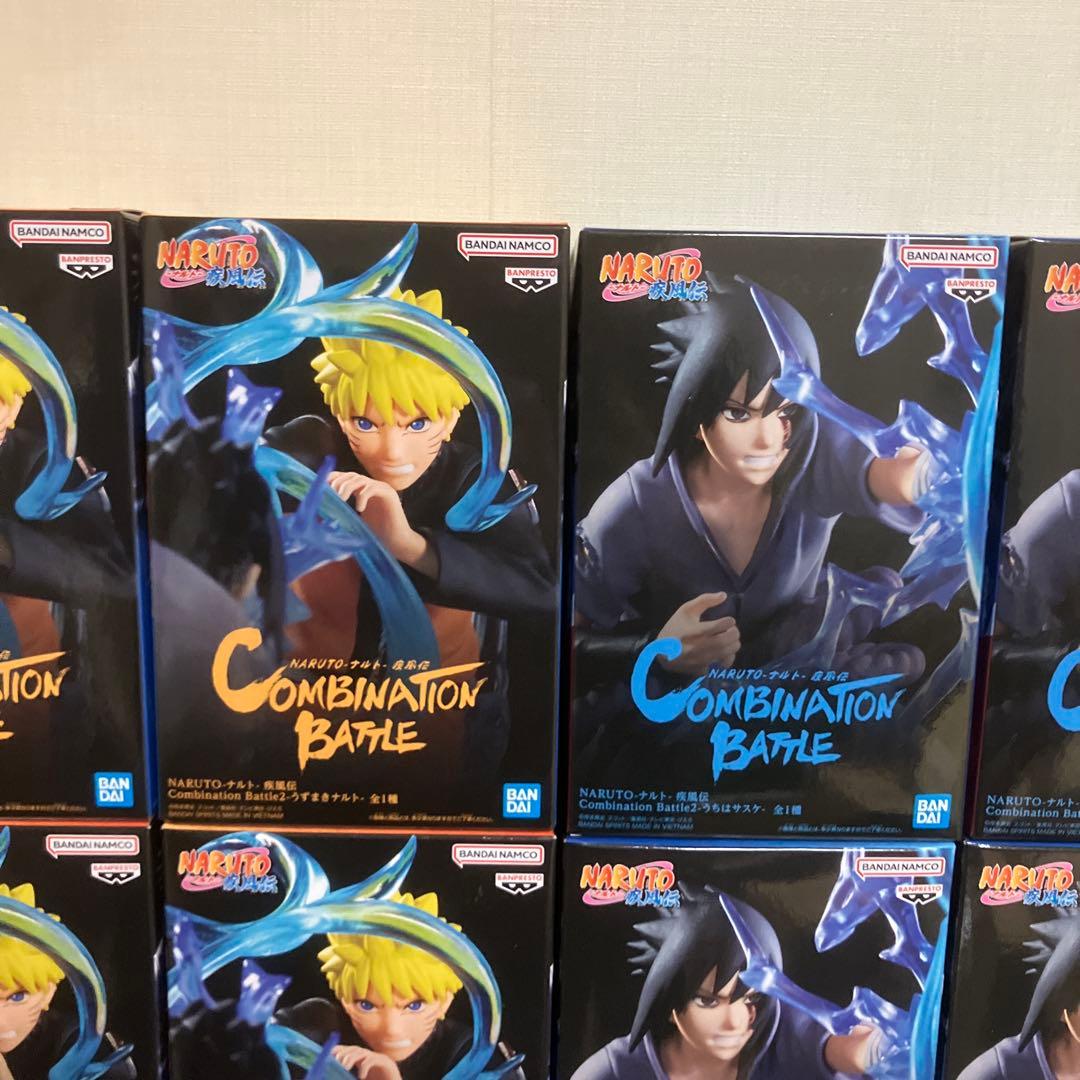 ナルト　Combination Battle ナルト　うちはサスケ　フィギュア