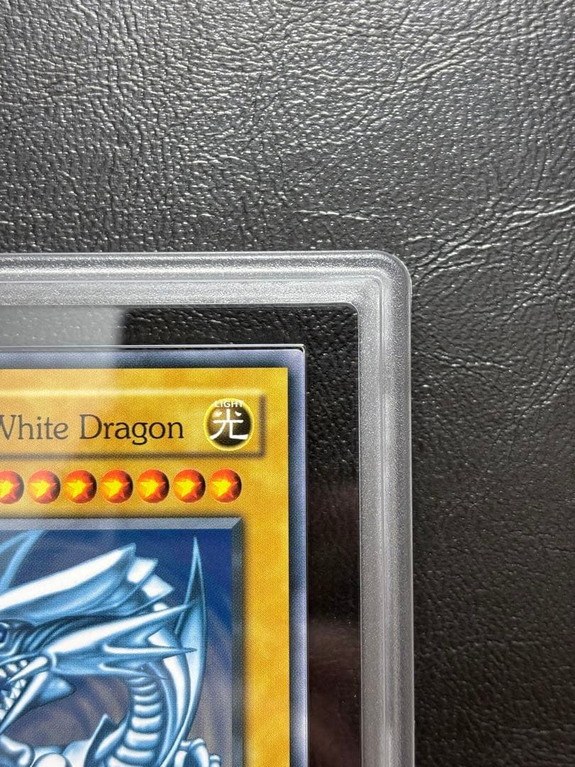 【ARS9】Blue-Eyes White Dragon 英語表記 KA-05