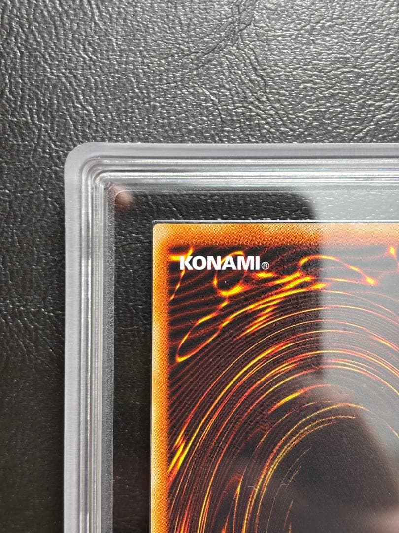 【ARS9】Blue-Eyes White Dragon 英語表記 KA-05