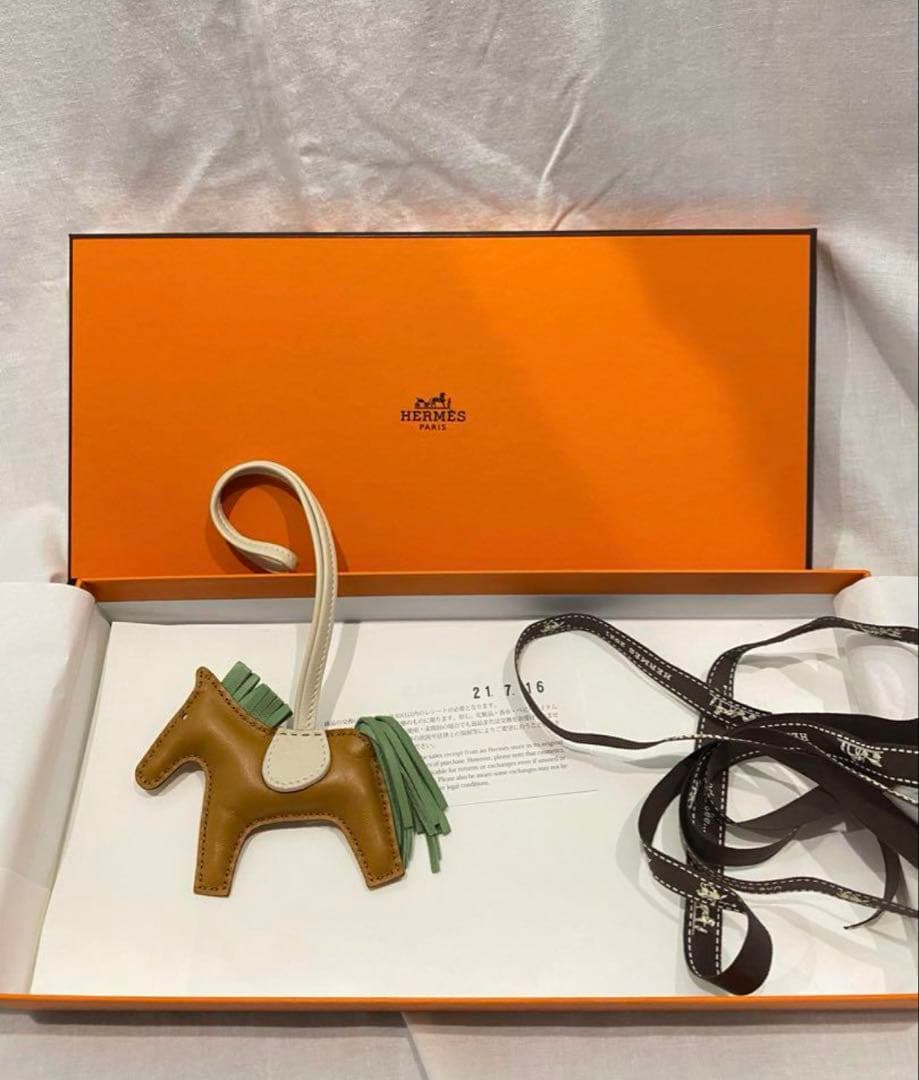 エルメス　HERMES ロデオチャーム ブラウン/グリーン