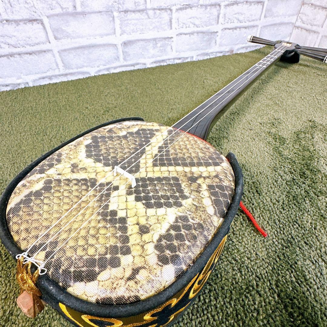 沖縄三線 蛇皮線 人工革張り 伝統楽器 和楽器 琉球 弦楽器 初心者 琉球