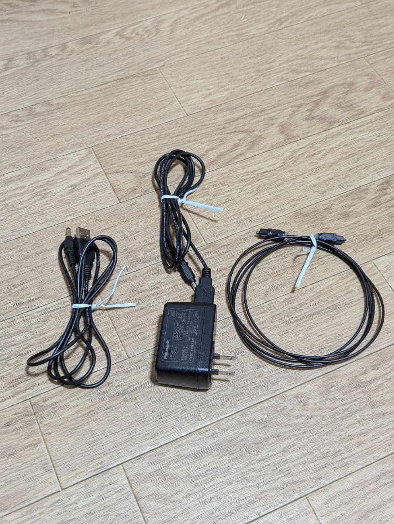 パナソニック 密閉型ヘッドホン RP-WF70T（※無線接続です）