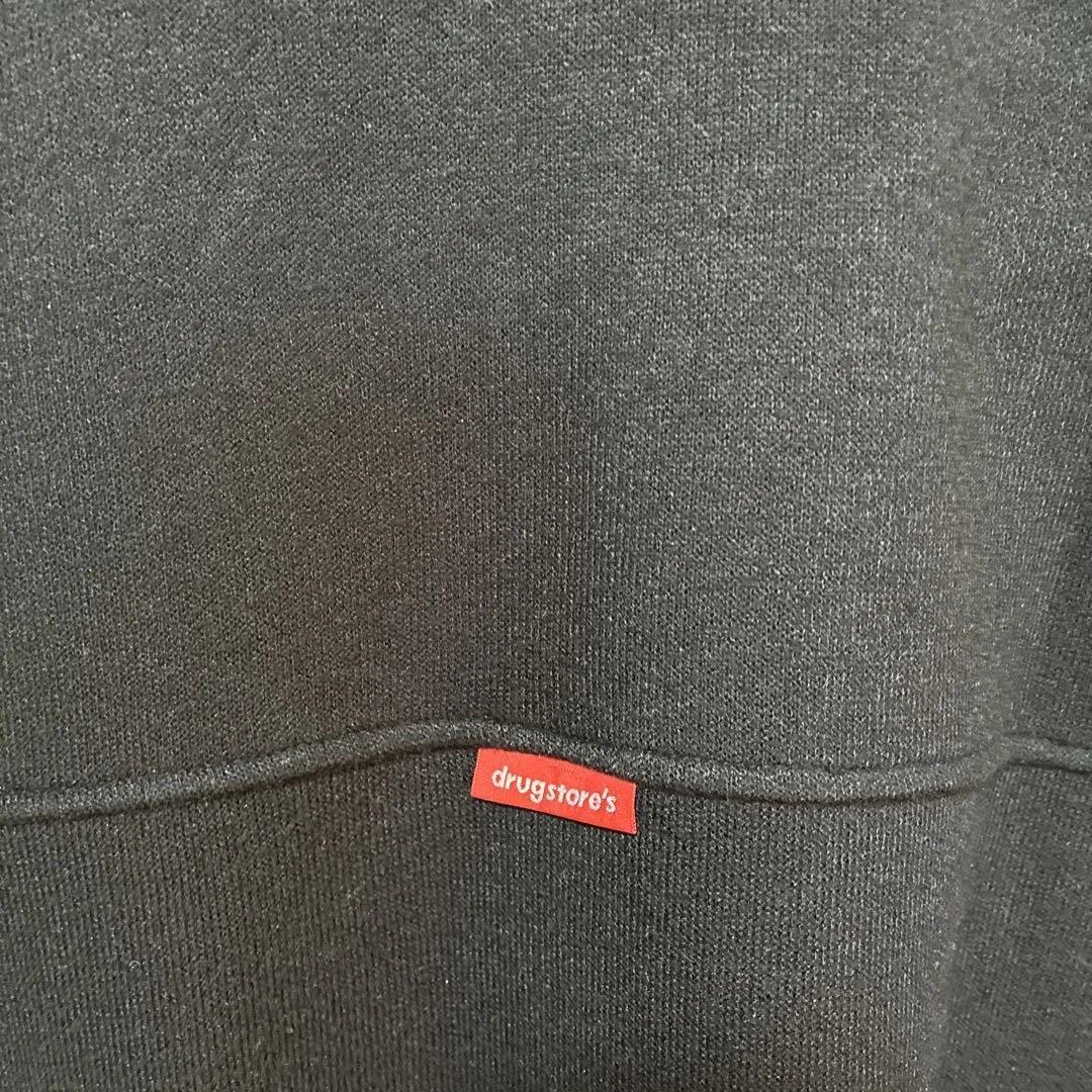 ドラックストアーズ