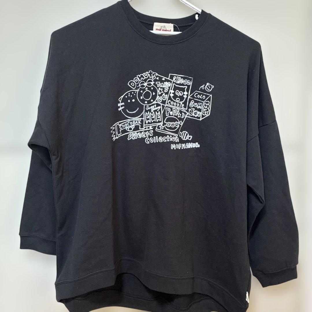 ドラックストアーズ