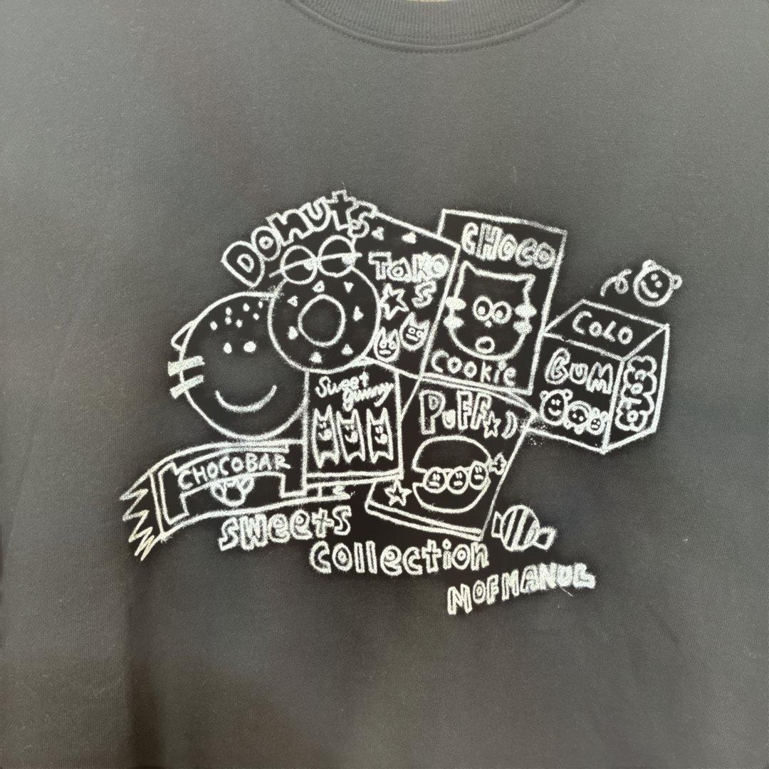 ドラックストアーズ